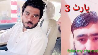 Best funny video part 3.