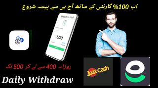 Real online earning app|| Playstore