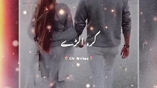 Based on love