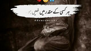 True words