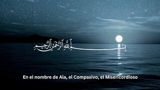 Sura Al-Kafirun En la voz del recitador Sheikh. Saad Al-Ghamdi