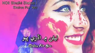 Sindhi