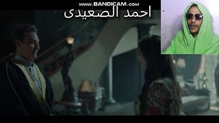 رحاب