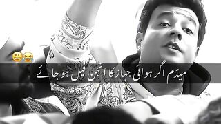 Funny video