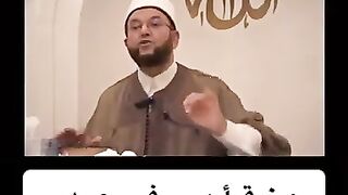 من قرأ سورة يس قضيت حوائجه