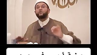 من قرأ سورة يس قضيت حوائجه