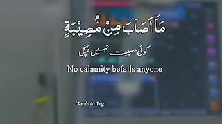 Quran tilawat with urdu tranatuon