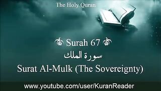 Quran : 67 Al Mulk (The Sovereignty) Arabic and English Translation and Transliteration HD