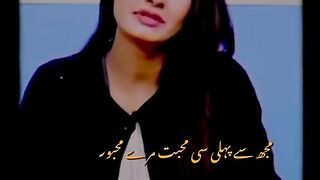 Shairy