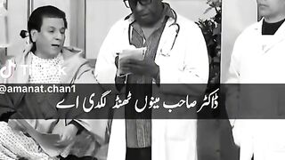 Kia ap ko b aisy he bemari h ????????????