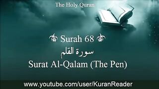 Quran : 68 Al Qalam (The Pen) Arabic to English Translation and Transliteration HD