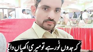 Poetry