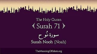Quran 71. Nuh (Noah): Arabic and English translation HD 4K