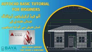 AutoCAD Architecture Tutorial for Beginners-Class-1