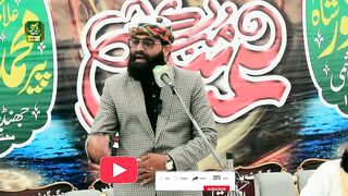 Sareeki ustad
