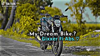 আমার স্বপ্নের