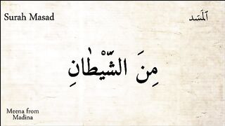 Surah Masad with English and Urdu translation | Meena From Madina-Quran -111