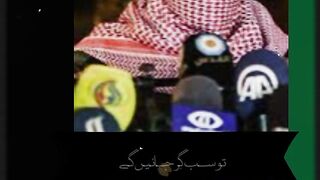 The best pottery of abu abada