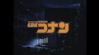 DETECTIVE CONAN