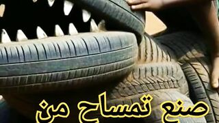 صنع تمساح من الكاوتشوك