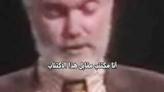 الإكتأب