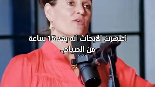 الصيام و ما أدراك ما الصيام