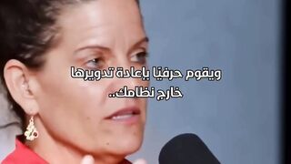 يتبع....