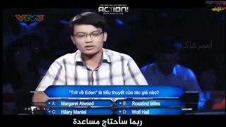 واو قصف جبهات