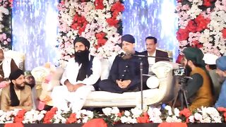 Tere Qadmon Mein Jo Hae / Muhammad Owais Raza qadri New Naat Faisalabad Latest Naat New Naat 2024