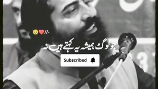 motivation speaker