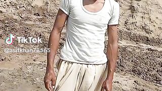 Ateif