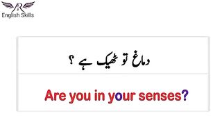 English learning skills