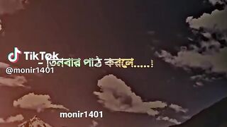 আলহামদুলিল্লাহ _স্যাটাসভিডিও _islamic_video _foryoupage _monir1401