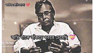 ami jake akre