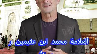 إلهام وحكم: أقوال مؤثرة ومفيدة عن قدوم شهر رمضان