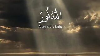 سورة النور