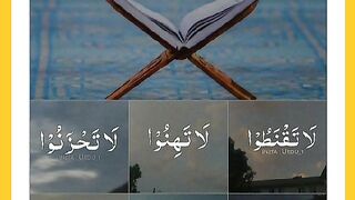 شرعی مسائل اور ان کا حل