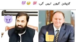 A Muslim believer with a beard and a Muslim without a beard Resigned to the disbeliever that you Why not corruption?