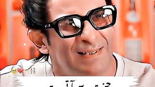 Ramadan Mubarak