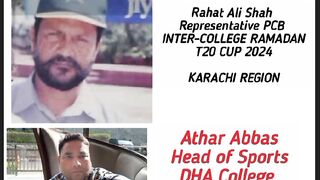 Fake Inter colligate cricket tournament