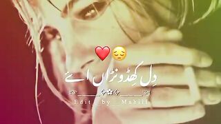 sad status