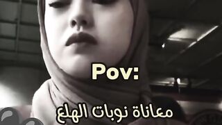كارثة