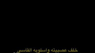 كل رجل له طفل في باطنه