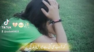 So sad ????????