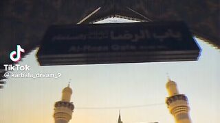 It is a beautiful dua