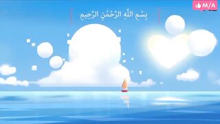 Surah ya-sin part1(1-12) understand. Memorize Quran project
