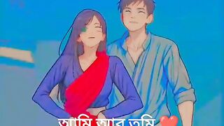 হেভি লাগছে