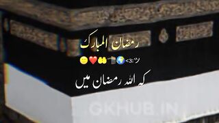 Best line in  status