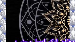 رمضان اور بچے ramzan aur bachy urdustory urdu