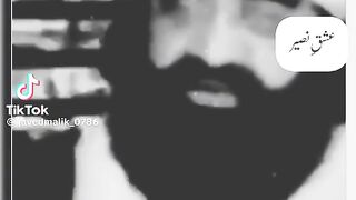 Jaddoo k bare main wazeefa